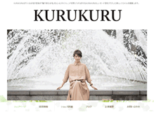 Tablet Screenshot of e-kurukuru.com